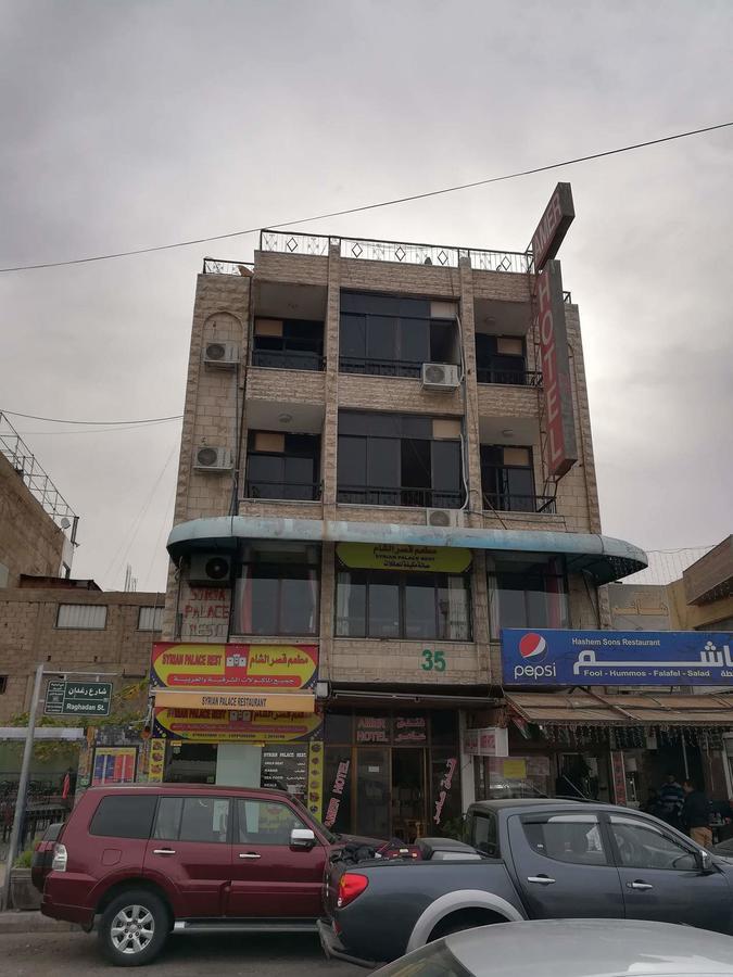 Amer 1 Hotel Akaba Exterior foto